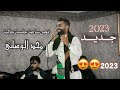 الفنان مجد الوصابي 2023