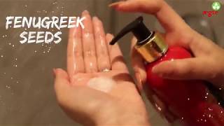 Hairfall Control By Aegte Hair Conditioning Shampoo