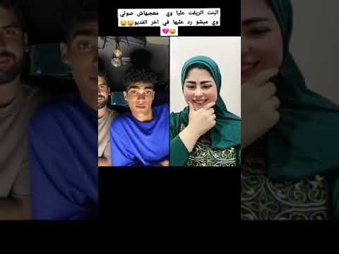 مش هتقدر تقلب الفيديو