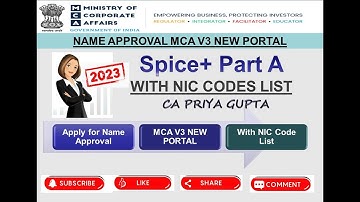 How to apply company name approval on MCA V3 Portal 2023 ! Company Name Reservation 2023  ! NIC Code