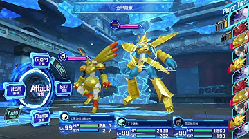 Digimon Story Cyber Sleuth Great Challenge vs Rapidmon (Armor) and Magnamon