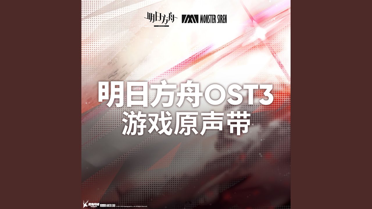 臨陣