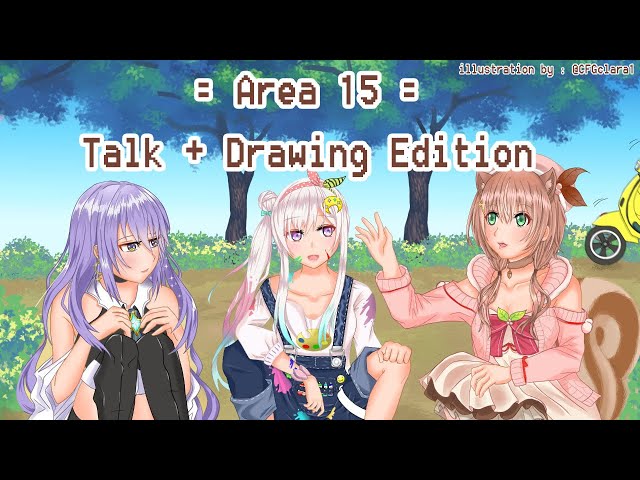 【AREA 15】Talking and Drawing Edition【hololive Indonesia】のサムネイル