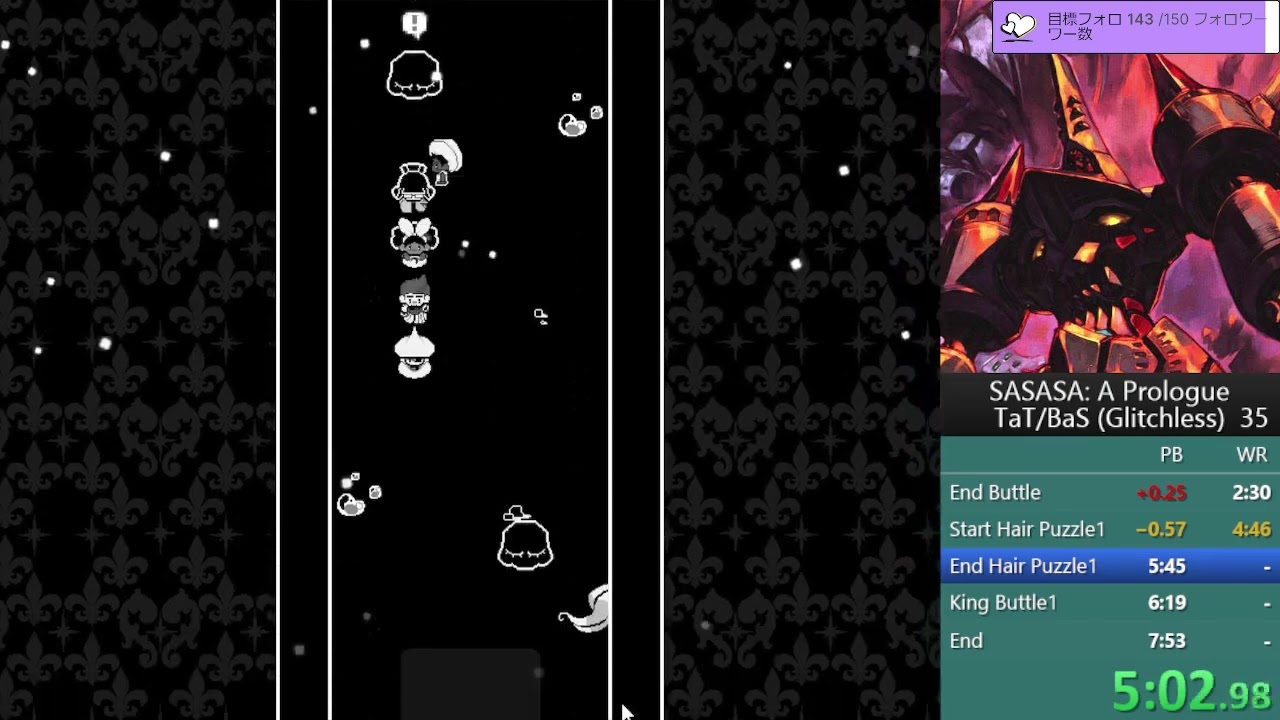 [RTA] Start Again Start Again Start Again: A Prologue TaT or BaS -  