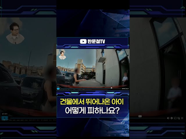 #5782. 입구마다 섰다 가면 피할 수 있나요?