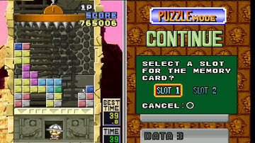 Tetris plus PS1 modo puzzle (Maya acto 1, 2/2) gameplay por Anacondray2500
