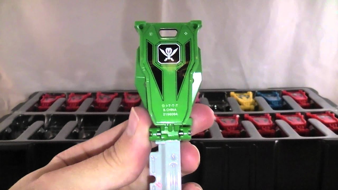 Key Key