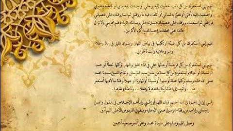 سورة النجم - الشيخ محمد البراك