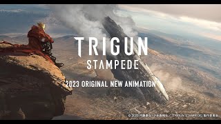 Аниме Триган Ураган Trigun Stampede Официальный трейлер 2022