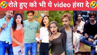 🤣Sandeep Tripathi ki😂comedy video 🎧|| New Trending Instagram Reels Video || comedy video