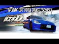 頭文字D The Arcade DEEPIN THE HEATWAVE 