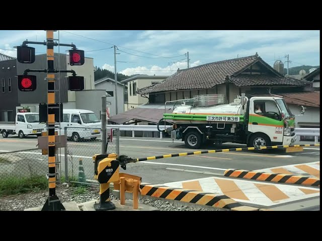 行先表示板 【志和口↔広島】【三次↔広島】 海田市駅で普通 「呉行き」 ＆ 快速 安芸路ライナー 「三原行き