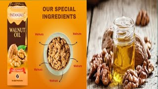 अखरोट तेल के फायदे |Amazing Benefit Of Walnut Oil For Skin,Hair&Health| health.beauty143 WalnutOil