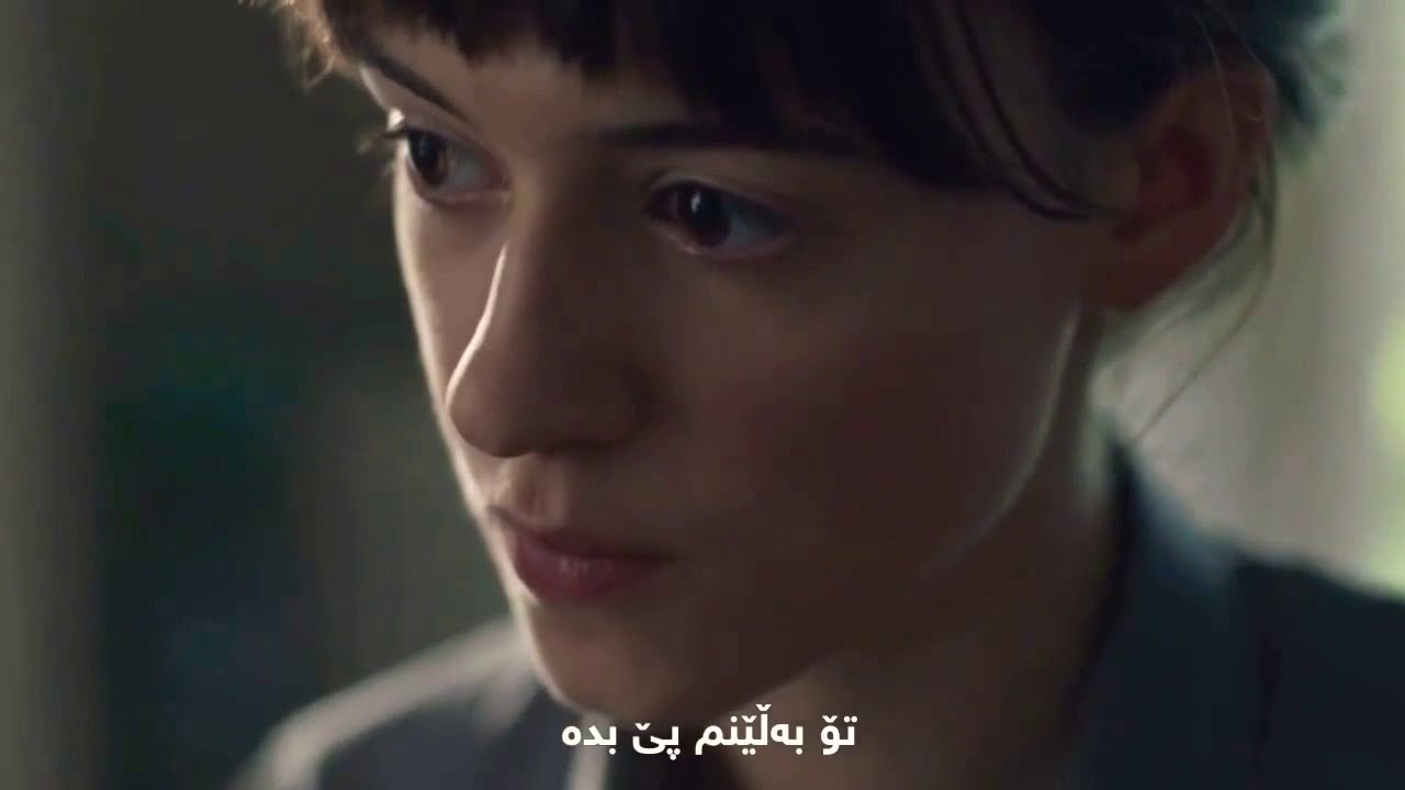 Jutiar Hamad - To balenm pe bda جوتيار حەمەد - تۆ بەڵێنم پێ بده 