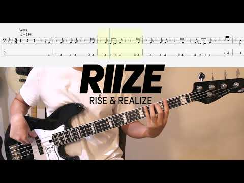 Get A Guitar - RIIZE