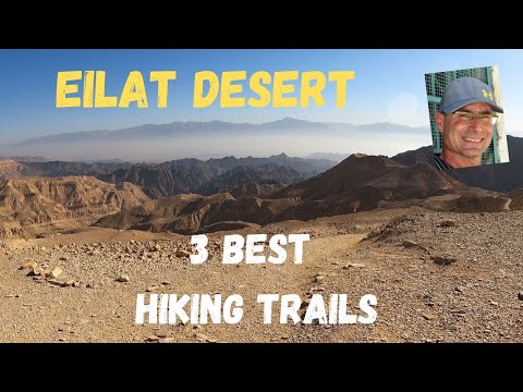 Eilat Mountains | Israel hiking video