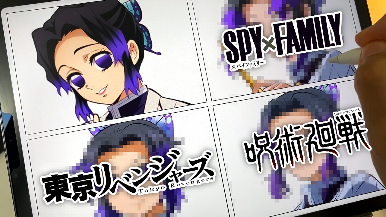 Drawing Shinobu Different Anime Styles【Demon Slayer】