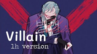 Villain - Stella Jang (Cover by dongdang) - 1 Hour Version'