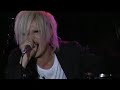 Born - Psycho Diva DVD LIVE Psycho PV