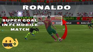 FC Mobile match - win 4-1- Ronaldo scored hattrick and rocker!!! #ronaldo #fcmobile #portugal