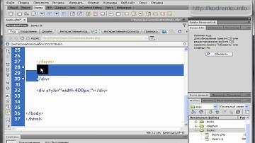 Jquery+Ajax+PHP+MySQL Урок2