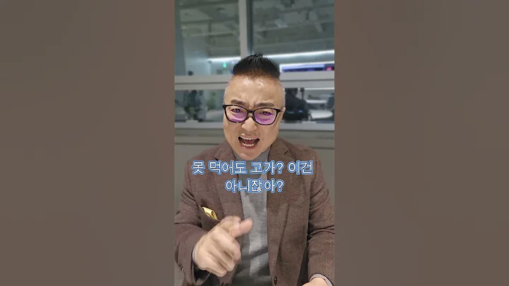 1029 김사부 시장 리포터, 세력 바이킹 #김사부 #파워차트 #세력차트 #강원에너지 #쏠리드 #티로보틱스 #주식멘탈 #세력흔들기 #매집신호 #김사부리포터 #세력바이킹