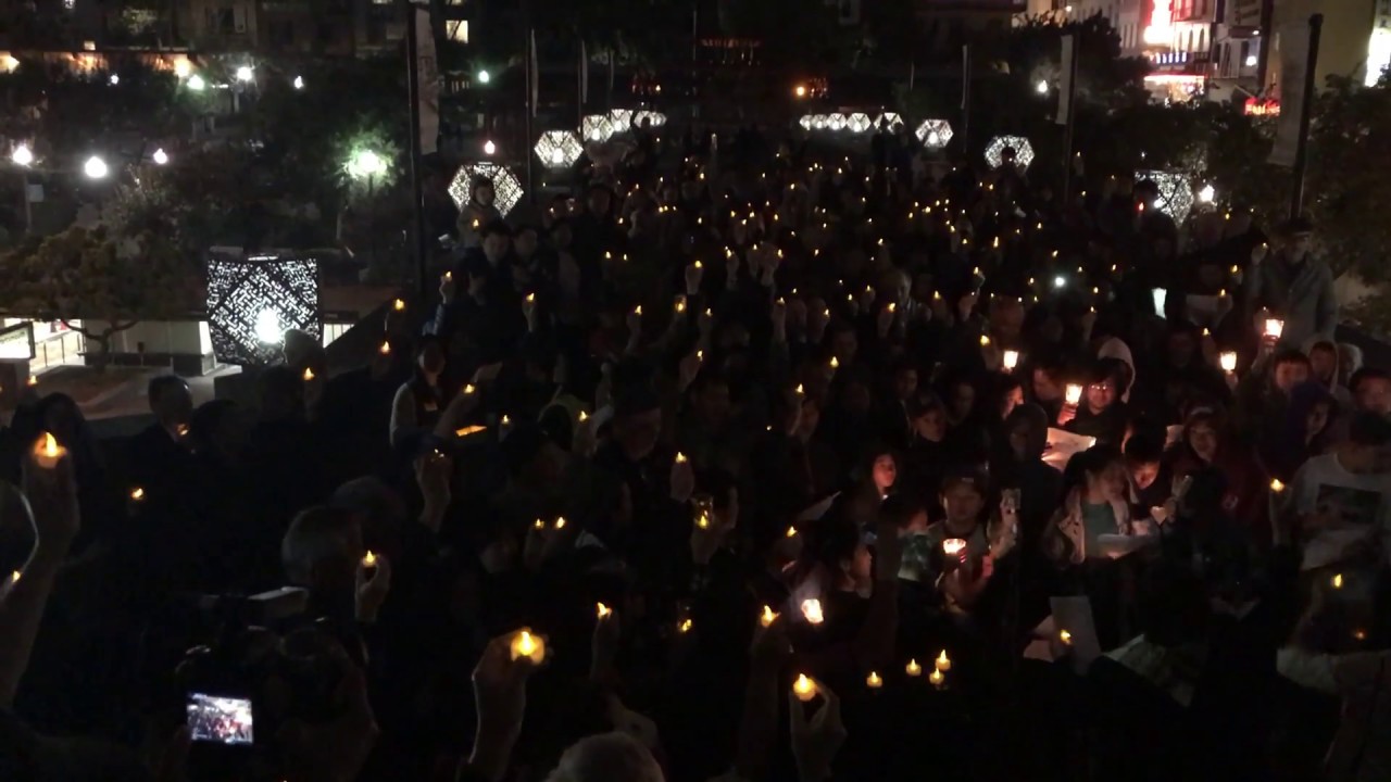 Light Up the Night from Charlottesville to Chinatown No Hate YouTube