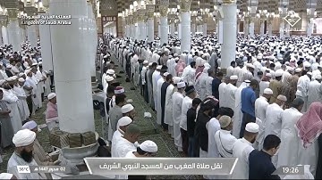 تلاوة لخواتيم سورة الحجر 87-99 للشيخ ‎#أحمد_الحذيفي | مغرب الجمعة 2 محرم 1447هـ