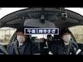 未成年のタバコ・大麻?・50代の家出・車検切れ...県警「職務質問」専門部隊の目 犯罪を未然に防ぐ【新潟】スーパーJにいがた1月24日OA
