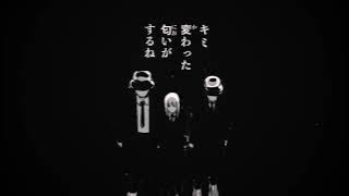 PV VOL 9 CHAINSAW MAN   ( mother mother - hayloft version)