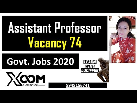 Assistant Professor vacancy 2020 || 8948156741