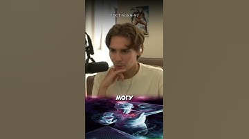 Deadlock или Dota2?