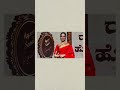 Kannadigas Are Upset With Tamannaah Becoming Brand Ambassador? | #tamannaah #mysoresandal #kannada