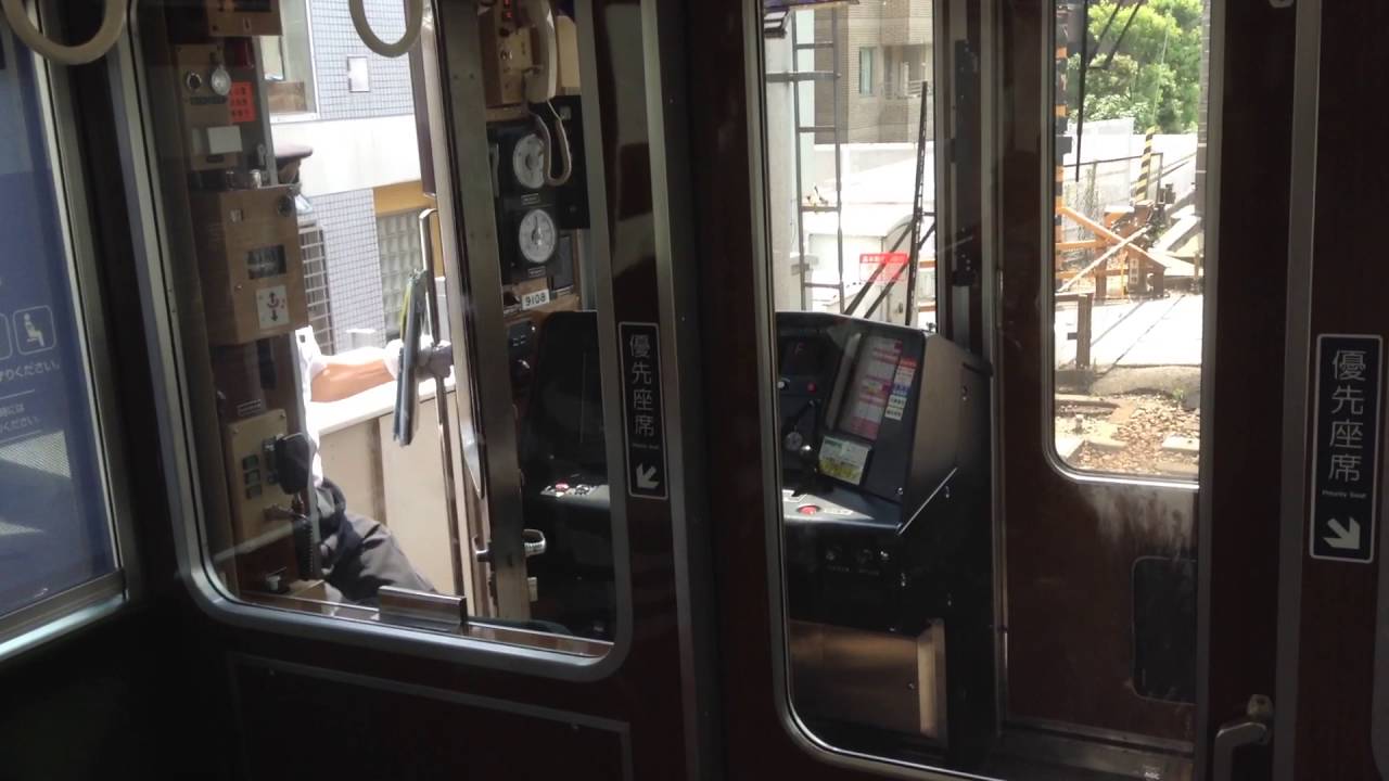 【最悪】阪急御影駅付近でトラック立ち往生！運転士大忙し