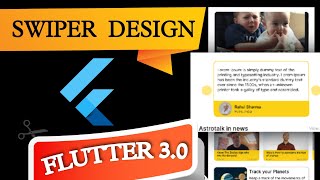 How to design swiper in flutter in Hindi | Yadav tutorial