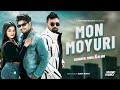 Mon Moyuri | মন ময়ূরী | Ashraful Pavel | Dj Nik | Shakila Parvin | Tarek | Amit Nath | Music Video
