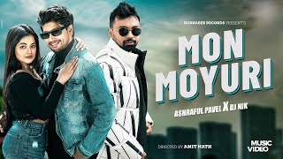 Mon Moyuri Ashraful Pavel Dj Nik Shakila Parvin Tarek Amit Nath Music Video