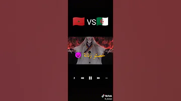 يوبي كلاش دون بيتش 