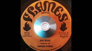 Flora Adams  Fire Fire U0026 Dub  flames Records 1975