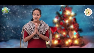 Sunday Catechism | Standard 2 | Chapter 11 | Part 1 | Shaly Shaji, Nellippara