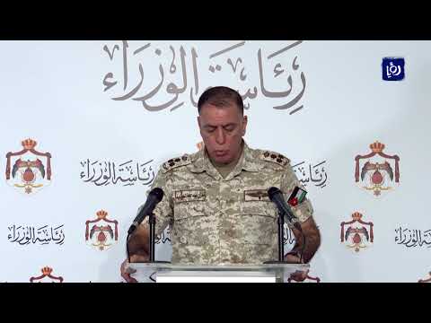 حظر تجول شامل أسبوعين في غور الصافي وغور المزرعة 17 09 2020