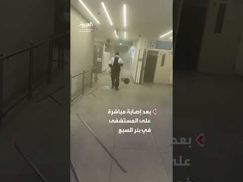 مشاهد من داخل مستشفى في اليمن