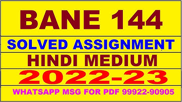 bane 144 solved assignment 2022-23 in hindi | bane 144 solved assignment 2022-23 | bane 144 2022-23