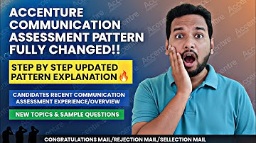 🚨 Accenture Communication Pattern Changed 2026| New Pattern Real Exam Experience | Elimination Round