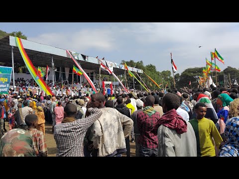 Eebbaa Bishaan Abaay