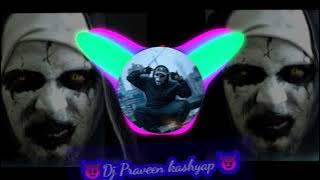 😄10 Ka 2 kilo😄 lut Gaya maal lut💝 gaya DJ remix song 🥰 EDM mixed DJ 🔥pk kashyap mixed by😈 Praveen ❣️