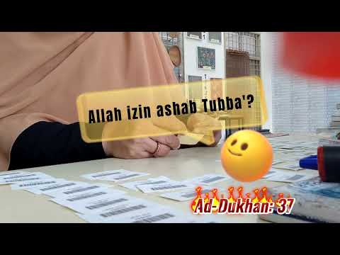 Video: Adakah semakan bermaksud?