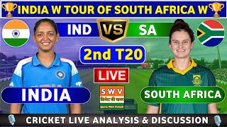 India Women vs South Africa Women, 2nd T20 Live Match Analysis & Discussion INDW vs SAW 2nd Match screenshot 3