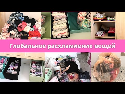 Video: Модулдук гардеробдор (52 сүрөт): интерьердеги 