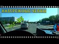 НАБЕРЕЖНЫЕ ЧЕЛНЫ ГЛАЗАМИ ОМИЧА!